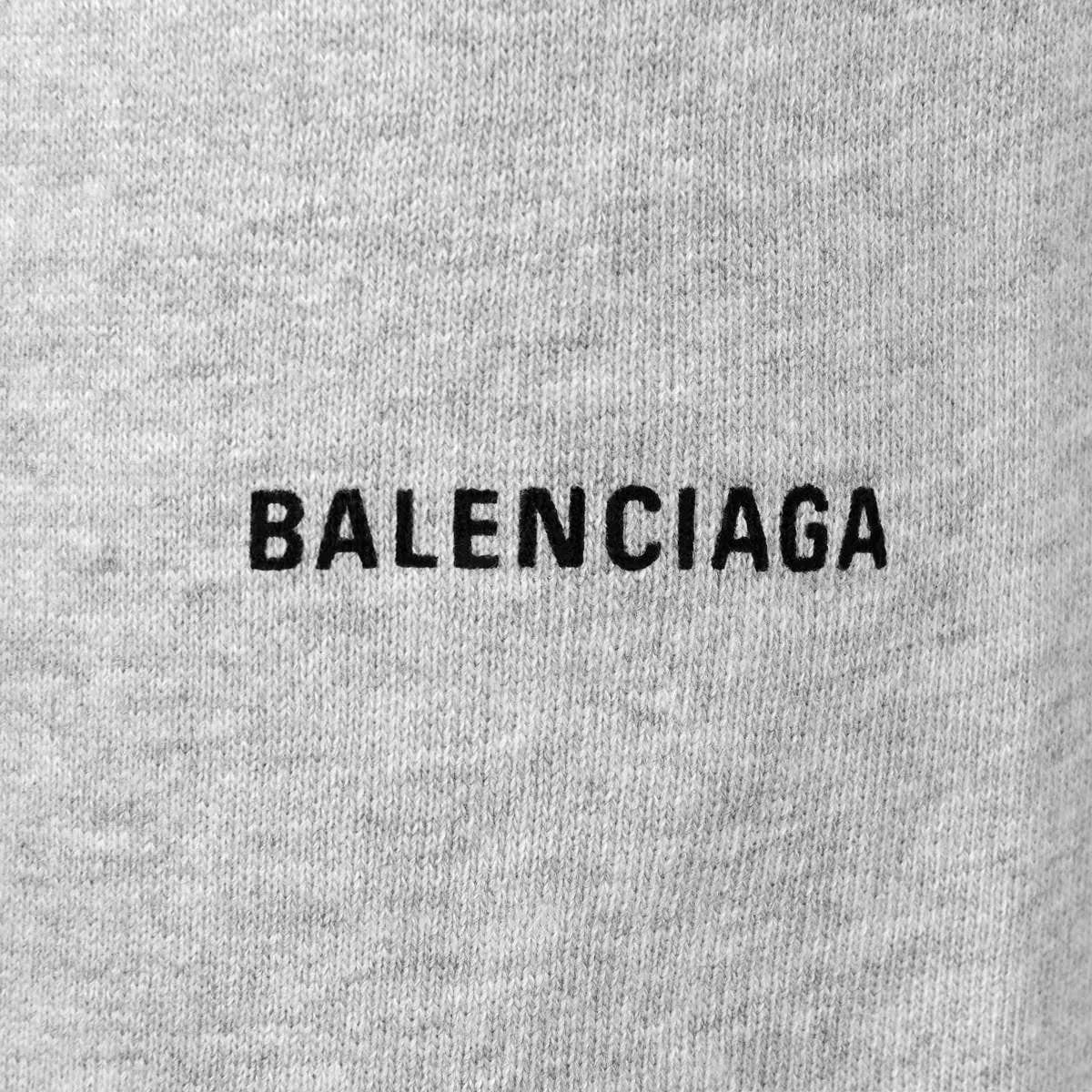 Balenciaga Boys Cotton Shorts